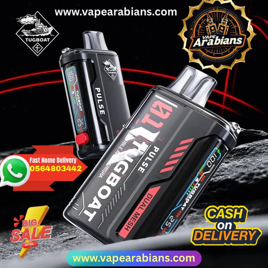 Tugboat Pulse 20000 Puffs Disposable Vape