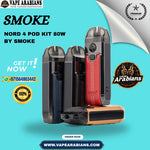SMOK Nord 4 Starter 80W Pod Kit 2000mAh 4.5ml